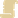 ベージュ
